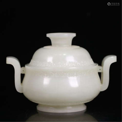 CHINESE WHITE JADE HANDLED LIDDED ROUND CENSER