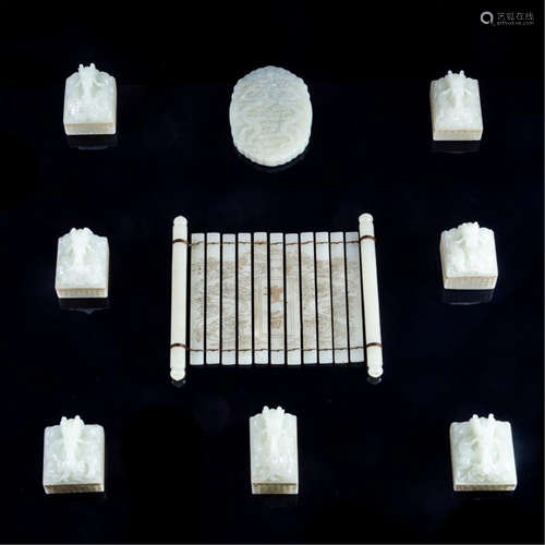 A SET OF CHINESE WHITE JADE SCHOLAR'S OBJECT COLLECTION