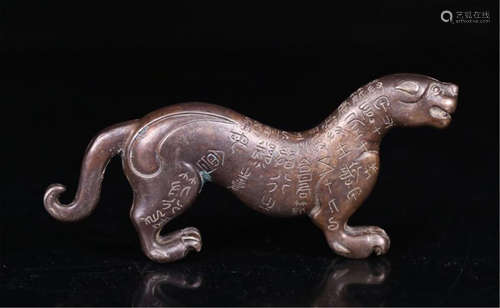 PAIR OF CHINESE BRONZE TIGER TABLE ITEM