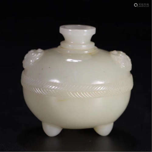 CHINESE WHITE JADE LION HEAD HANDLE LIDDED ROUND CENSER