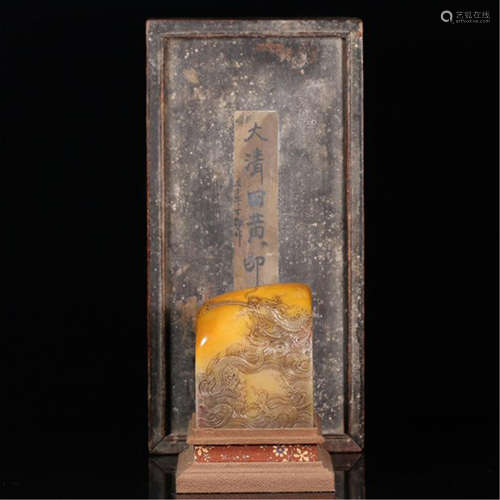 CHINESE TIANHUANG STONE SEAL