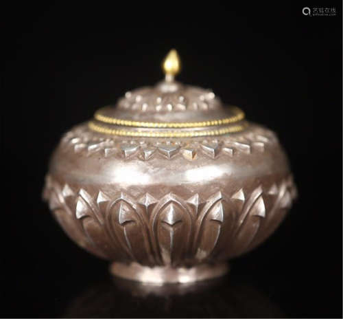 CHINESE SILVER LIDDED WATER POT