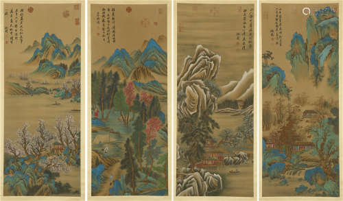 FOUR PANELS OF CHINESE SCROLL PAINTING OF MOUNTAIN VIEWS