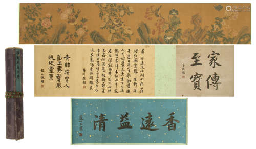 CHINESE HAND SCROLL PAINTING OF BIRD AND FLOWER WITH CALLIGRAPHY