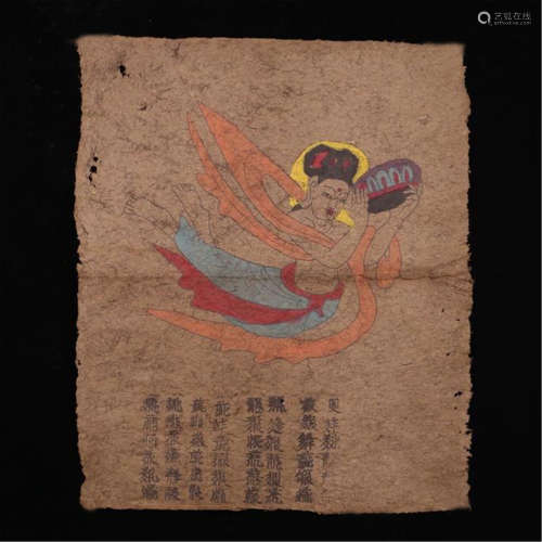 CHINESE WESTERN XIA PAINTING OF FLYING BUDDHA