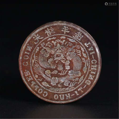 CHINESE BRONZE COIN QING DYNASTY