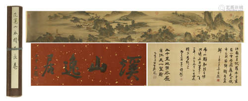 CHINESE HAND SCROLL PAINTING OF MOUNTAIN VIEWS WITH CALLIGRAPHY