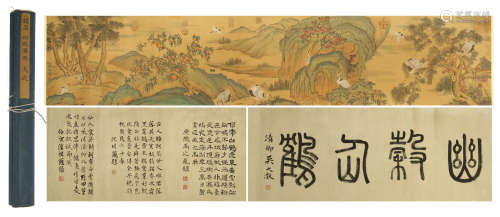 CHINESE HAND SCROLL PAINTING OF CRANE IN MOUNTAIN WITH CALLIGRAPHY