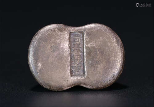 CHINESE SILVER INGOT SYCEE