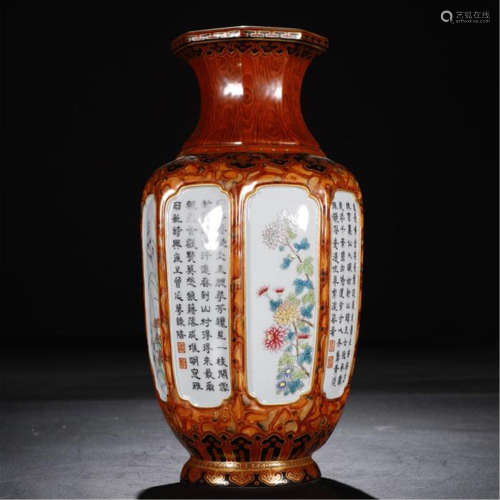 CHINESE PORCELAIN WOOD-IMMATED GLAZE FAMILLE ROSE FLOWER AND POEM VASE