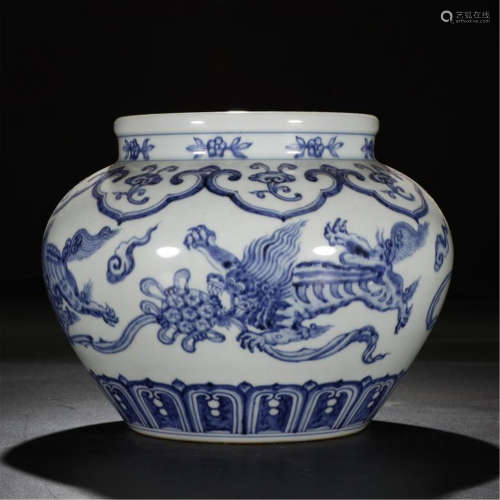 CHINESE PORCELAIN BLUE AND WHTIE BEAST JAR