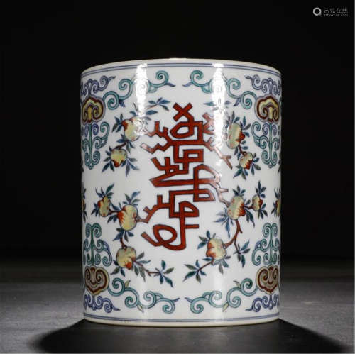 CHINESE PORCELAIN DOUCAI PEACH BRUSH POT