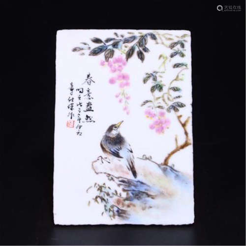 CHINESE PORCELAIN FAMILLE ROSE PLAQUE OF BIRD AND FLOWER