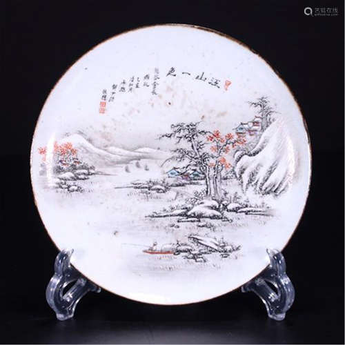 CHINESE PORCELAIN FAMILLE ROSE SNOW SIGHTS PLATE