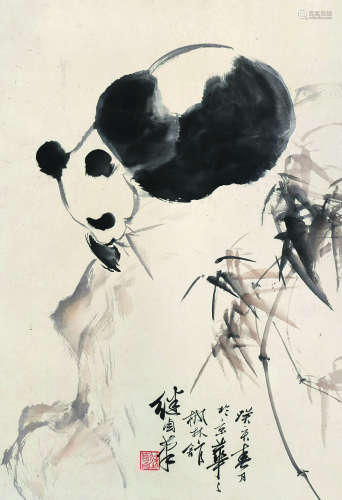 刘继卣 熊猫 立轴 设色纸本