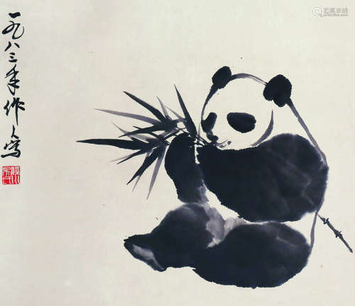 吴作人 熊猫 立轴 水墨纸本