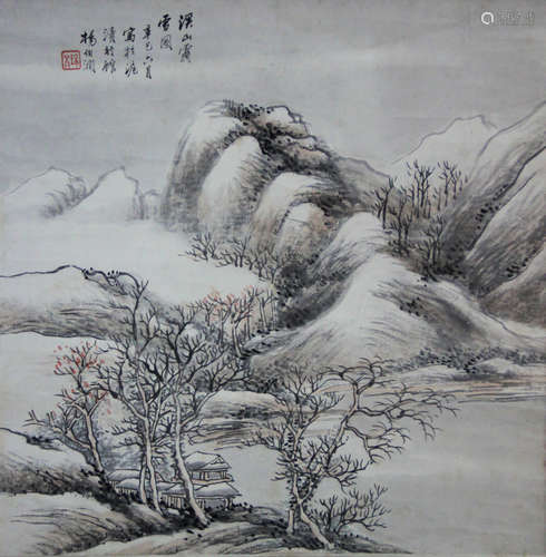 杨伯润  溪山霁雪图