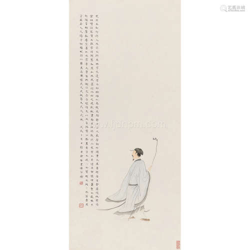 俞明 戊辰（1928年）作 五柳先生像 立轴 设色纸本