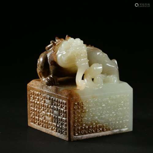 CHINESE NEPHRITE JADE BEAST OFFICIAL SEAL