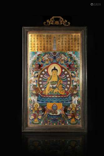 CHINESE CLOISONNE PLAQUE OF SEATED BUDDHA ROSEWOOD WALL HANGED SCREEN