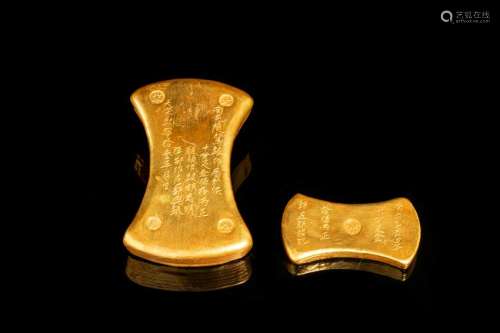 TWO CHINESE GILT BRONZE INGOT SYCEE