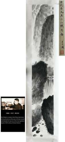 CHINESE SCROLL PAINTING OF MOUNTAIN VIEWS