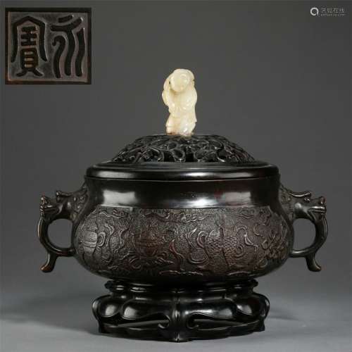 CHINESE BRONZE DRAGON HANDLE ROUND CENSER WITH ROSEWOOD JADE KONT LIDDER AND STAND