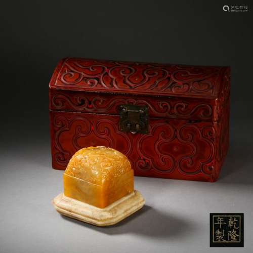 CHINESE TIANHUANG STOEN OFFICAL SEAL IN CINNABAR CASE