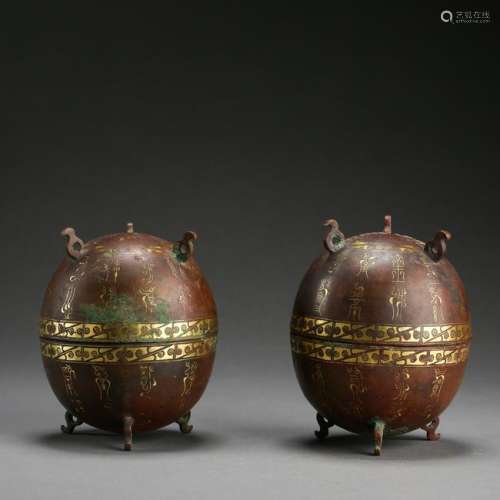 PAIR OF CHINESE GOLD INLAID LIDDED ROUND DING
