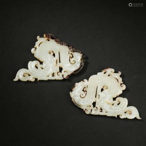 PAIR OF CHINESE ANCIENT JADE DRAGON PLAQUE