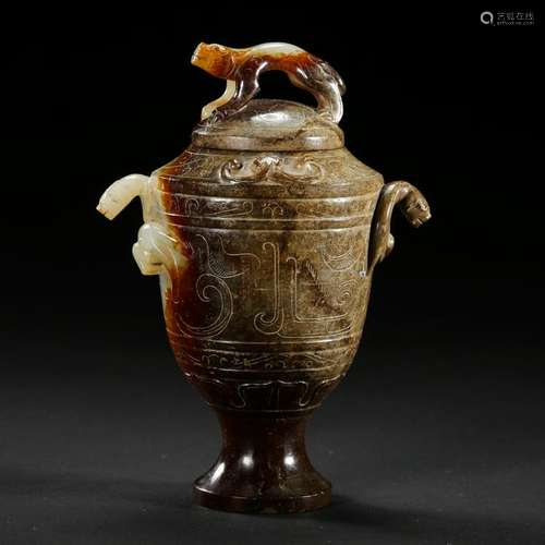 CHINESE ANCIENT JADE LIDDED CUP