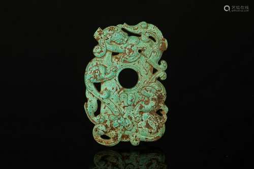 CHINESE TURQUOISE DRAGON PLAQUE