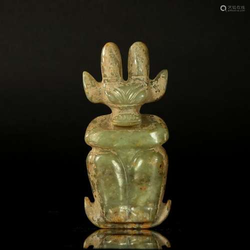 CHINESE YELLOW JADE GOD OF SUN FIGURE