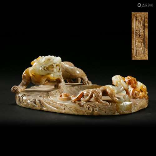 CHINESE ANCIENT JADE BEAST INKSTONE