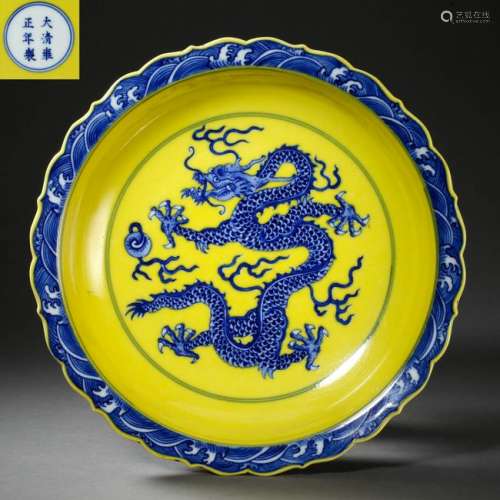 CHINESE PORCELAIN YELLOW GROUND BLUE DRAGON PLATE