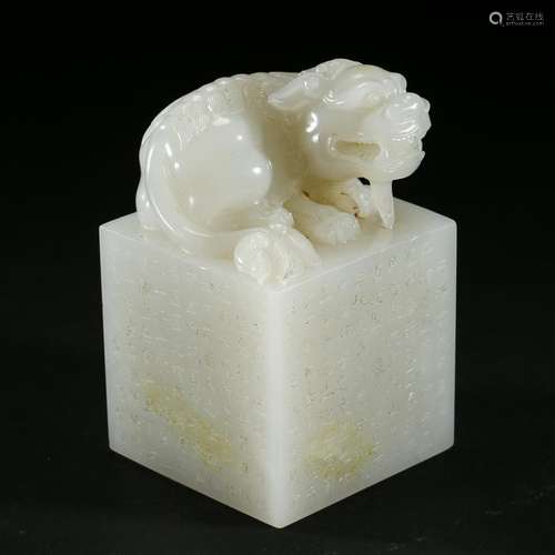 CHINESE WHITE JADE BEAST OFFICIAL SEAL