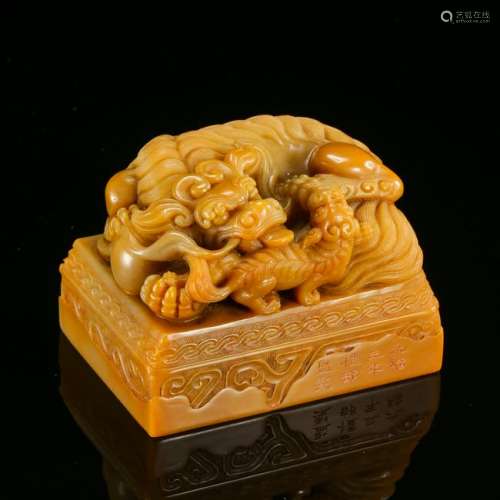 CHINESE TIANHUANG STONE BEAST OFFICIAL SEAL