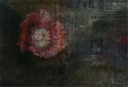 CHINESE COMTEMPORARY ART DIRECTLY FROM ARTIST WANG XIAOJIN