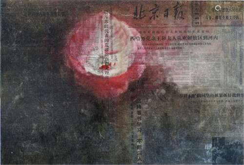 CHINESE COMTEMPORARY ART DIRECTLY FROM ARTIST WANG XIAOJIN