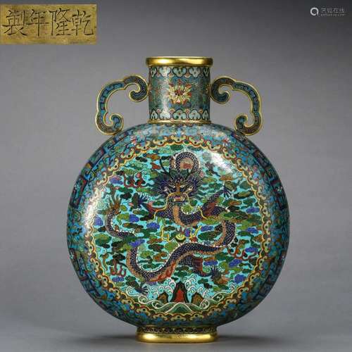 CHINESE CLOISONNE DRAGON MOONFLASK VASE