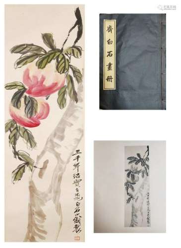 CHINESE SCROLL PAINTING OF PEACH WITH PUBLICATION