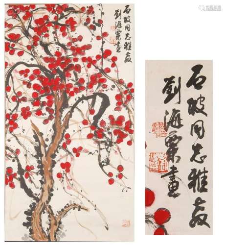 CHINESE SCROLL PAINTING OF BLOSSOMMINGS