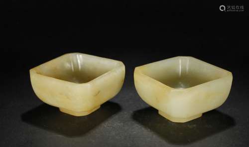 A Pair of Hetian Jade Cups