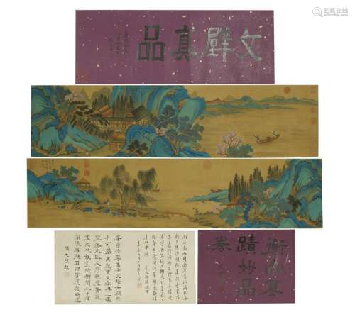 Wen Mingzheng, Landscape Painting Scroll