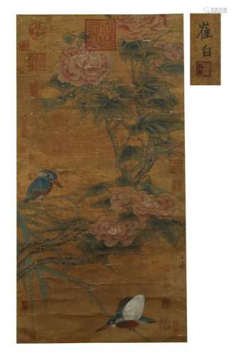 Cui Bai, Flowers and  Birds Painting In Silk
