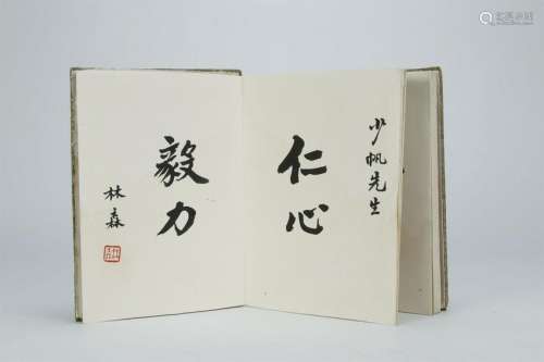 A Book of Calligraphy
