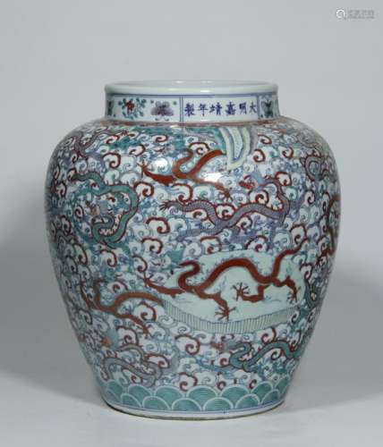 Doucai Big Jar with Dragon Pattern