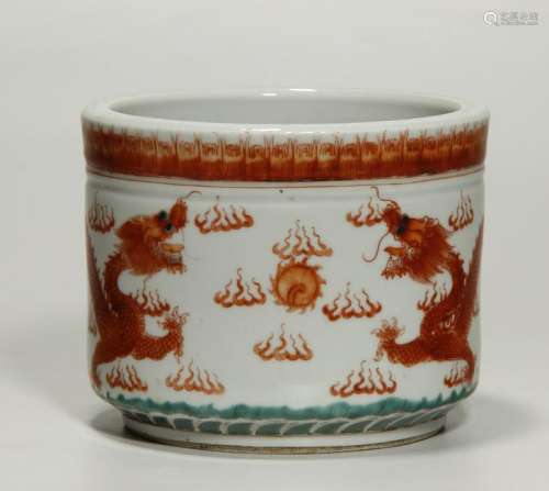 Qing Dynasity, Rust Red with Dragon Pattern Pen Holder