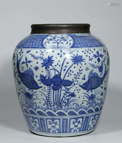 Blue and White Inlaid Tin aroud the Top Big Jar