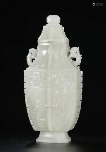 Hetian Jade Vase